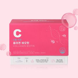 [NH Red Ginseng Hansamin] Collagen biotin 3g x 30 bags _Skin moisturizing hair care UV protection_Made In Korea